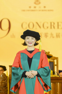 Ms Brigitte Lin Ching Hsia